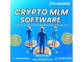 level-up-your-mlm-business-with-our-all-in-one-crypto-mlm-software-small-0